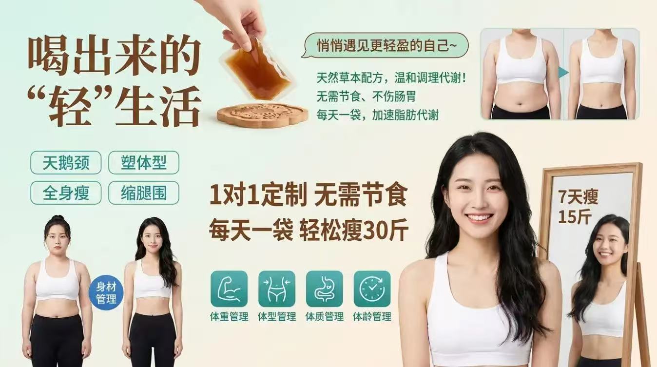 活动海报
